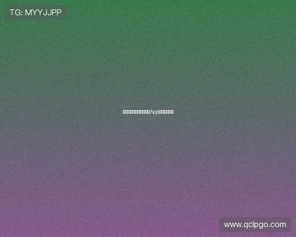 免费下载体育直播电视版App安装方法详解 免费下载体育直播电视版App安装方法详解